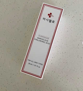 닥터마시멜로 닥터 마시멜로 마블러스 히알루론산 앰플 — 5점을 준 리뷰어가 2020년 10월 올린 사용 사진
