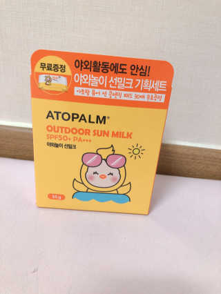 ys님이 올린 리뷰 사진 1