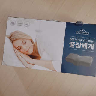 윤블리님이 올린 리뷰 사진 1