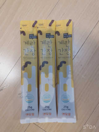 앙칼진 냔님이 올린 리뷰 사진 3
