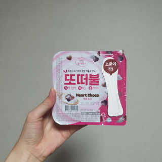 남양유업 또깍 접어 떠먹는 불가리스 2종 — 5점을 준 리뷰어가 2020년 9월 올린 사용 사진