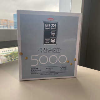 mays님이 올린 리뷰 사진 1