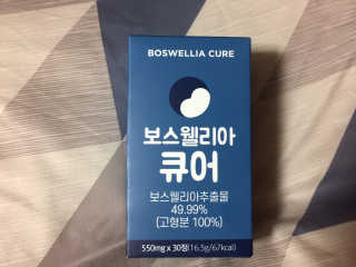 절대미모님이 올린 리뷰 사진 3