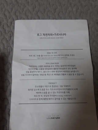 찐이야님이 올린 리뷰 사진 2