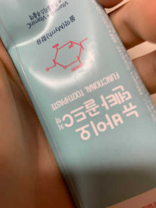 화이트Zoa님이 올린 리뷰 사진 2