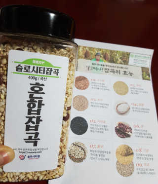 즐겁게살자님이 올린 리뷰 사진 2