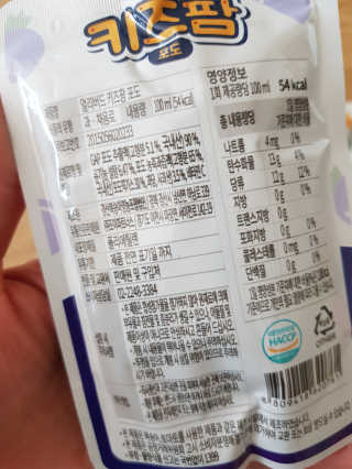 엘빈님이 올린 리뷰 사진 3