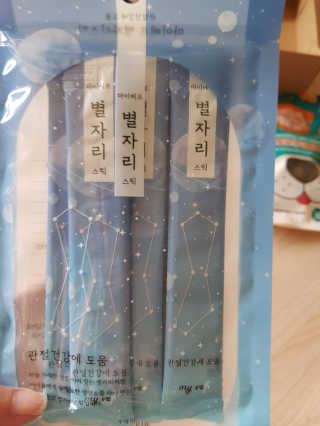 곽현정님이 올린 리뷰 사진 2