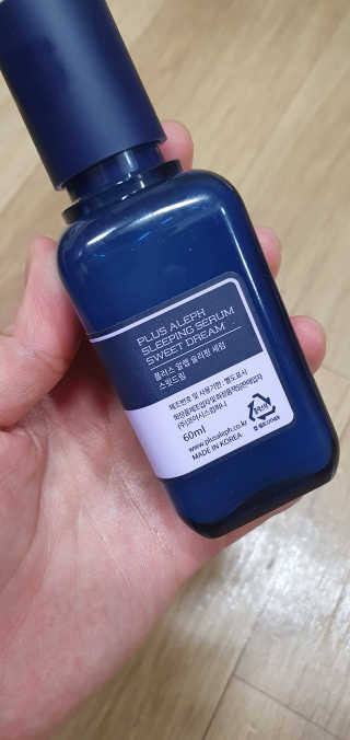 가영님이 올린 리뷰 사진 4