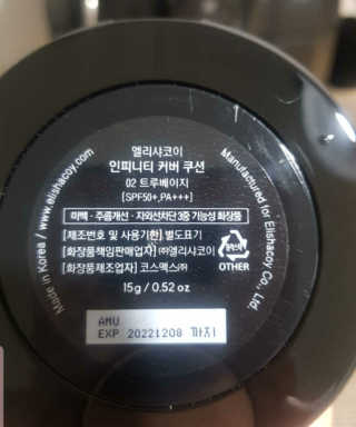 영이님이 올린 리뷰 사진 3