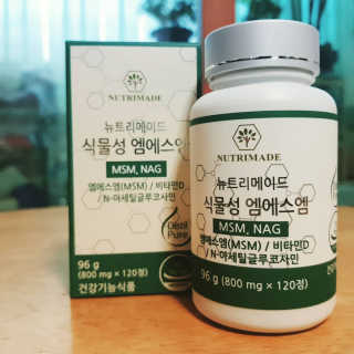 소나기님이 올린 리뷰 사진 1