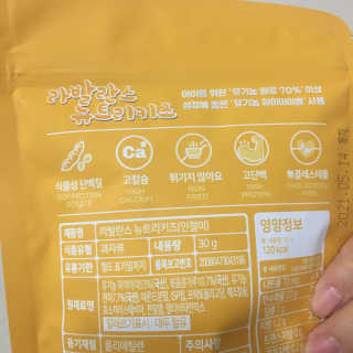 직장인님이 올린 리뷰 사진 4