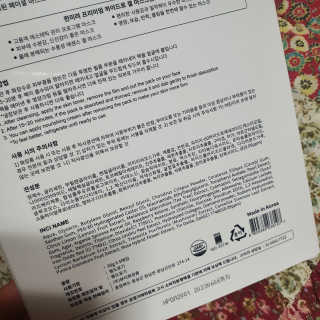 밍짜응님이 올린 리뷰 사진 3