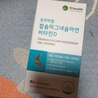 beaglelove님이 올린 리뷰 사진 1