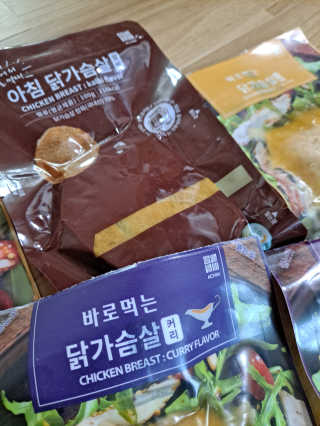 바로 먹는 아침 실온보관 닭가슴살 6종 — 5점을 준 리뷰어가 2020년 9월 올린 사용 사진