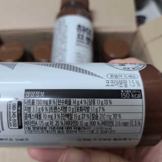 꼬장스님이 올린 리뷰 사진 2