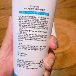 jinny0130님이 올린 리뷰 사진 2