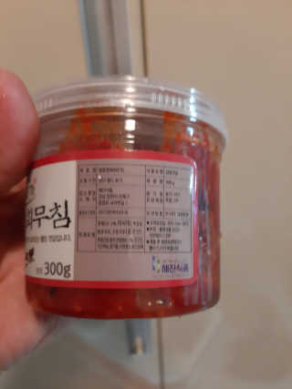껌딱지님이 올린 리뷰 사진 3