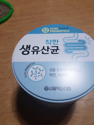 껌정고양이님이 올린 리뷰 사진 1