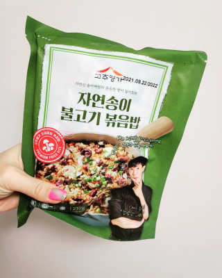 도엽럽님이 올린 리뷰 사진 1