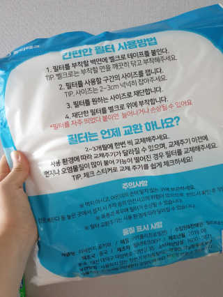 행복이슉슉님이 올린 리뷰 사진 3
