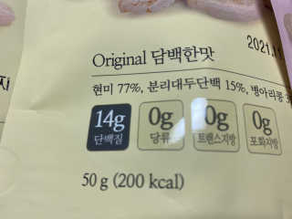 똥으니님이 올린 리뷰 사진 3