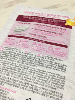 minkyung님이 올린 리뷰 사진 3