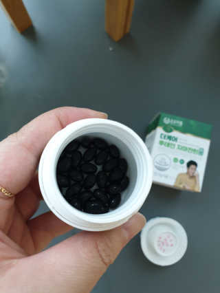 cocoluv님이 올린 리뷰 사진 2