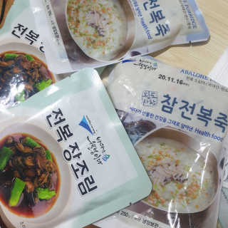 바다는다웰빙이다 완도사랑 전복죽 250g - 2팩 + 전복장조림 2팩 — 5점을 준 리뷰어가 2020년 11월 올린 사용 사진
