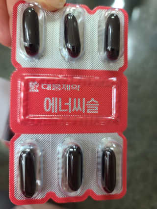 다솜이마마님이 올린 리뷰 사진 4