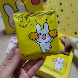 푸들ol님이 올린 리뷰 사진 4