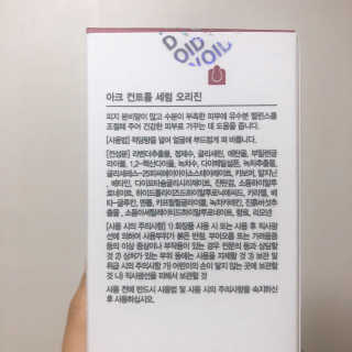 슈마님이 올린 리뷰 사진 3