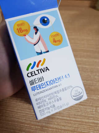 노나님이 올린 리뷰 사진 1