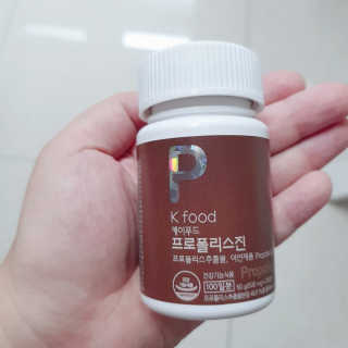리라꼬마님이 올린 리뷰 사진 2