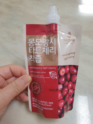 자연에온 몽모랑시 타트체리 착즙 100mL 10개입 2BOX — 5점을 준 리뷰어가 2020년 11월 올린 사용 사진