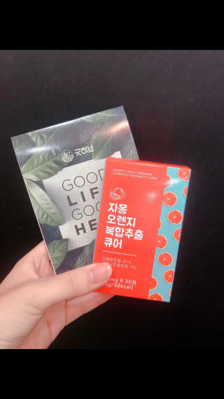 조은약초 자몽 오렌지 복합물 추출물 과라나 나린진 큐어 — 5점을 준 리뷰어가 2020년 5월 올린 사용 사진