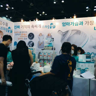 코베베이비페어 [일산킨텍스]제 32회 코베 베이비페어 — 5점을 준 리뷰어가 2020년 7월 올린 사용 사진