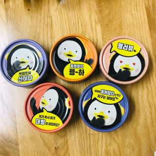 동원참치 펭수참치 — 5점을 준 리뷰어가 2020년 6월 올린 사용 사진