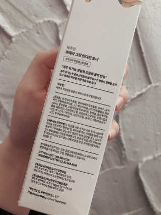 boonine님이 올린 리뷰 사진 4