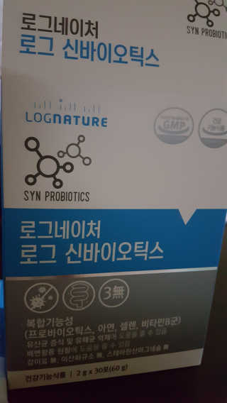 캔디님이 올린 리뷰 사진 1