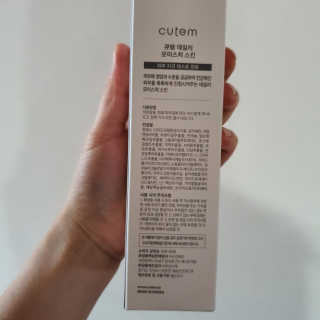 별톱님이 올린 리뷰 사진 4