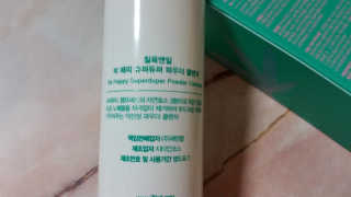 limlim3131님이 올린 리뷰 사진 2