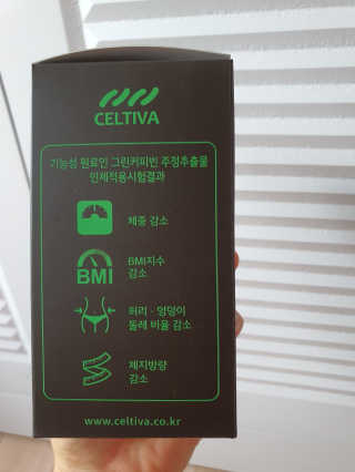 빛고울미님이 올린 리뷰 사진 2