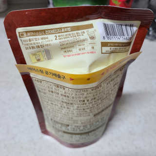 [풀무원] 큰건더기로 더 맛있게, 두부덮밥소스 3종 — 5점을 준 리뷰어가 2020년 12월 올린 사용 사진