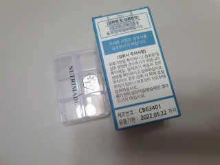 수니니님이 올린 리뷰 사진 2