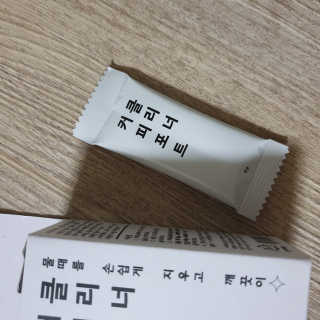 무디메이드 MUDI 커피포트 클리너 2세트 — 5점을 준 리뷰어가 2020년 5월 올린 사용 사진