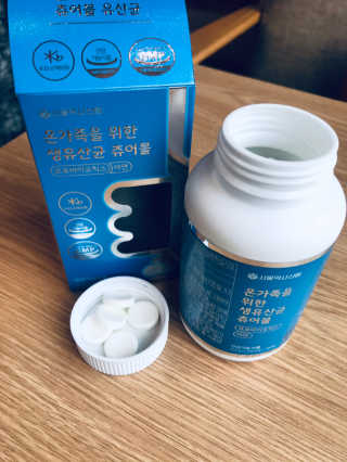 JIN9님이 올린 리뷰 사진 4