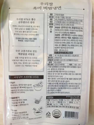 긍정미뇽님이 올린 리뷰 사진 4