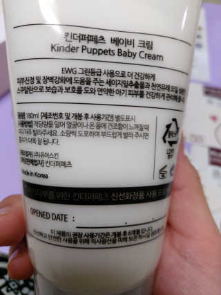 이수진님이 올린 리뷰 사진 3