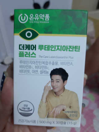 딸기피치체리빠님이 올린 리뷰 사진 1